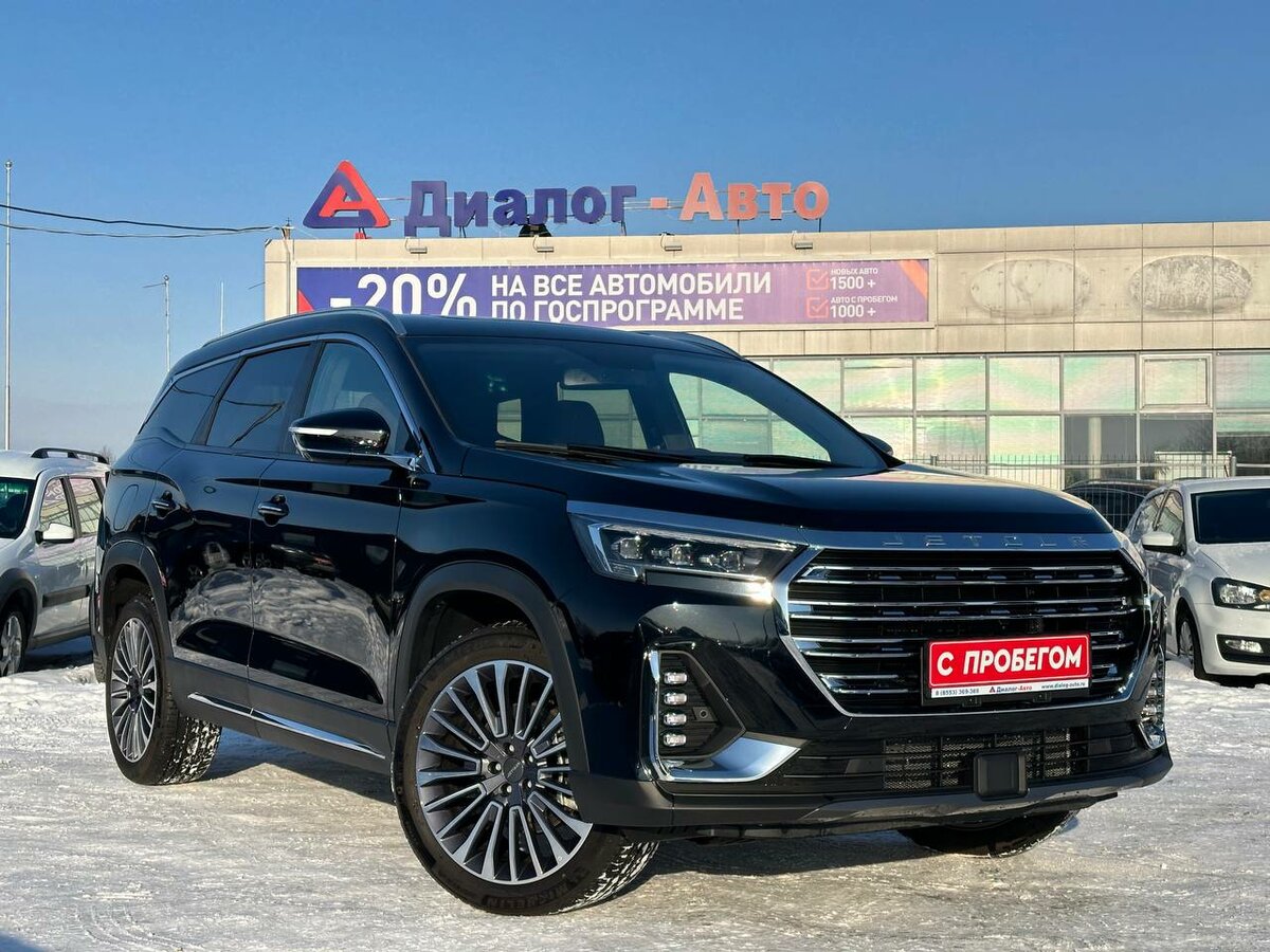 Купить б/у Jetour X90 PLUS 2021-2024 2.0 AMT (244 л.с.) бензин робот в ...
