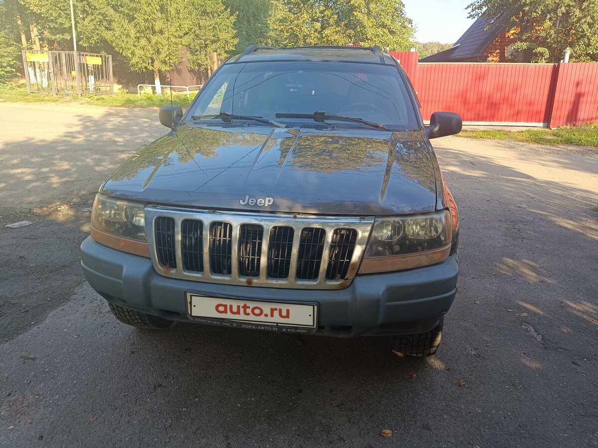 Jeep Cherokee 1998