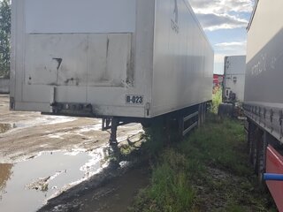 2023 Тонар 97882, белый, 2750000 рублей, вид 1