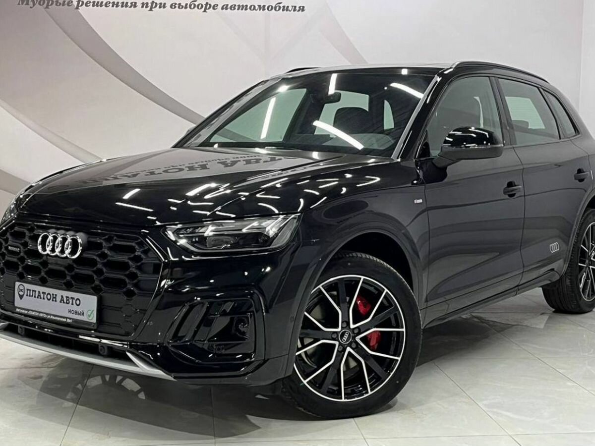 Audi Q5 L 45 TFSI II (FY) Рестайлинг