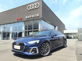 2021 Audi A5 Sportback 40 TFSI II (F5) Рестайлинг, синий, 3130000 рублей, вид 1