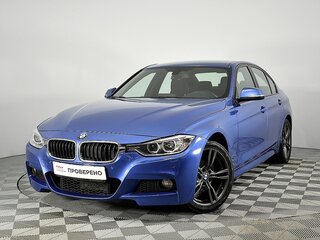 2012 BMW 3 серии 320i xDrive VI (F3x), синий, 1577957 рублей, вид 1