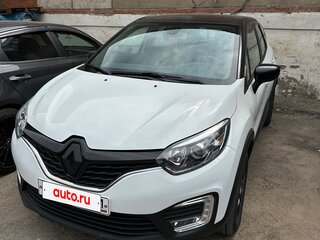 2018 Renault Kaptur I, белый, 1275000 рублей, вид 1