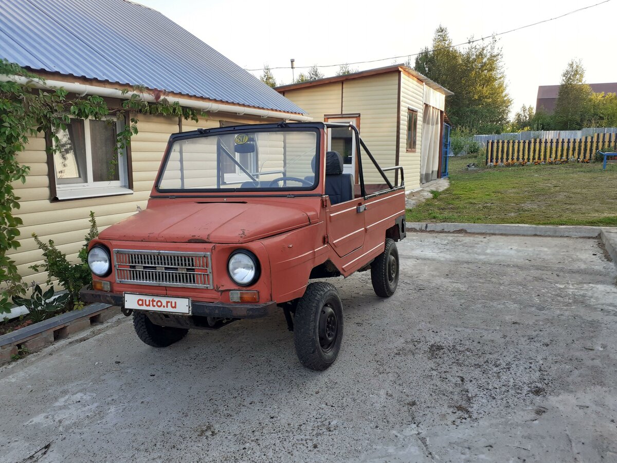 Луаз б у