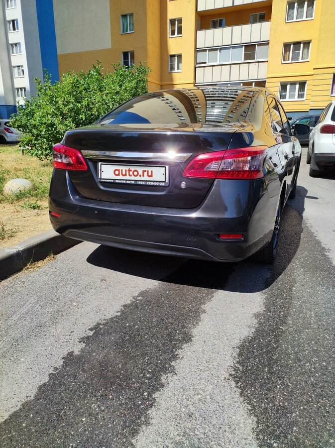 Nissan sentra vii
