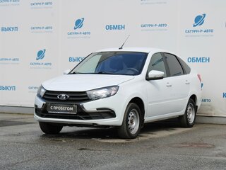 2023 Lada (ВАЗ) Granta I Рестайлинг, белый, 690000 рублей, вид 1