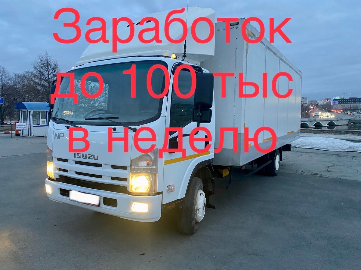 8 палетник газель