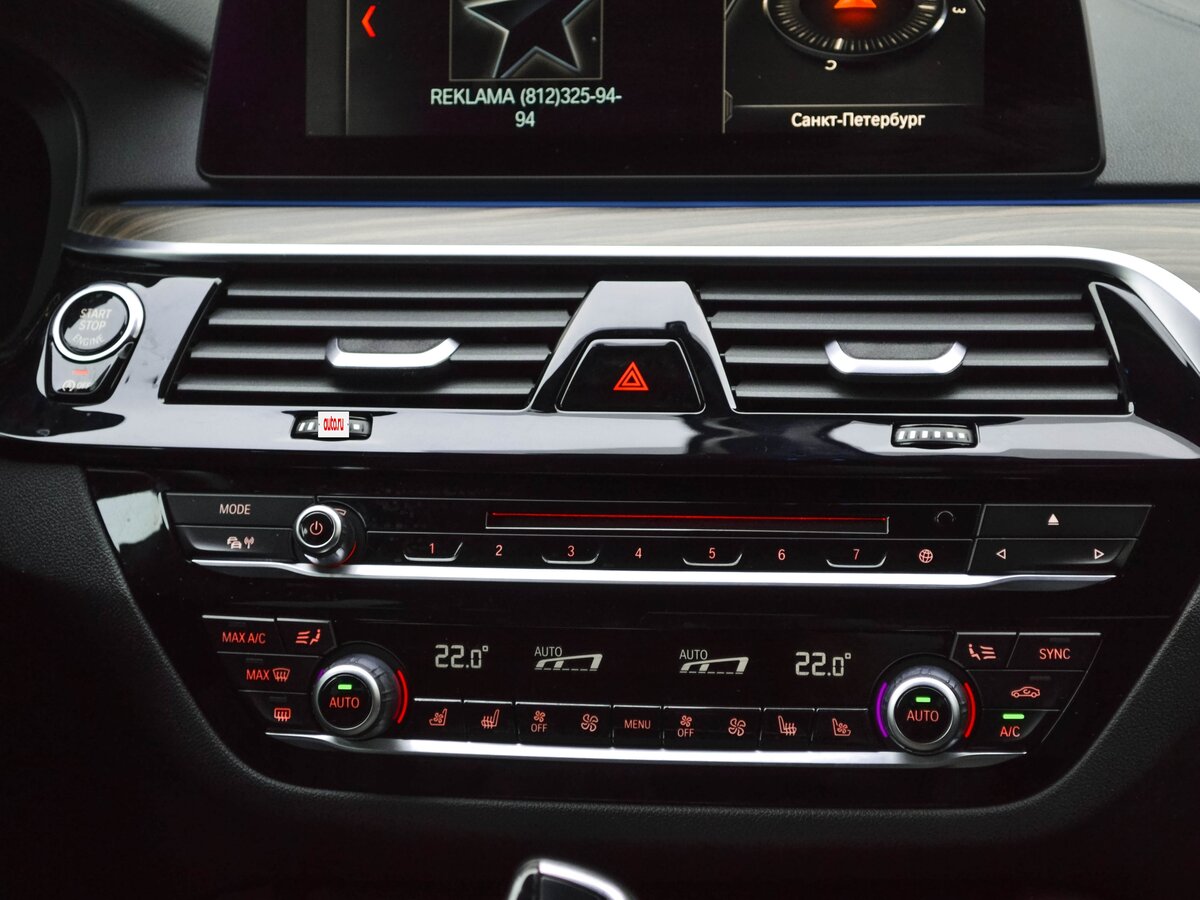 BMW 5ER - фото 13