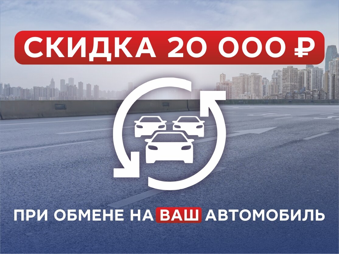 Автомобильный златоуст каталог