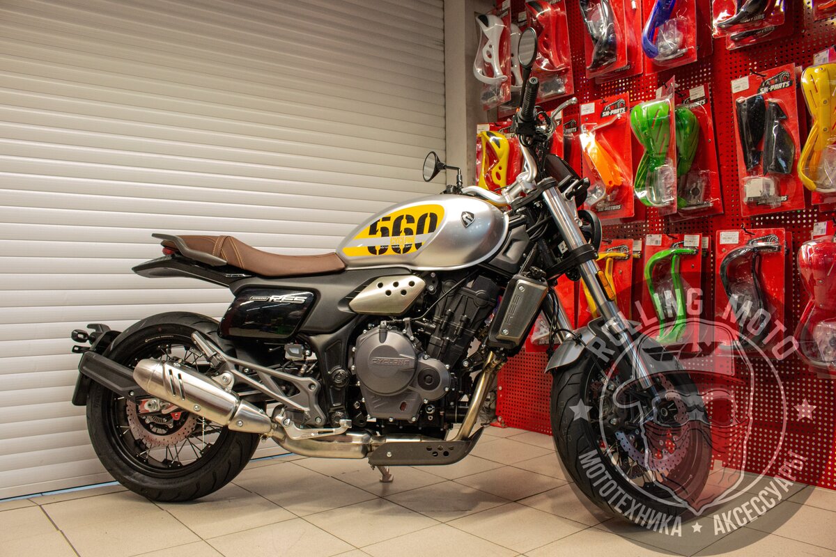 Cyclone RE5
