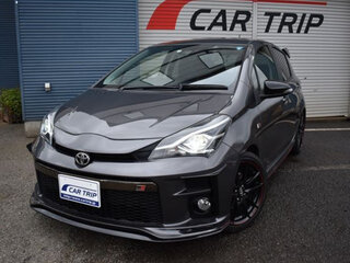 2019 Toyota Vitz III (XP130) Рестайлинг 2, серый, 730000 рублей, вид 1