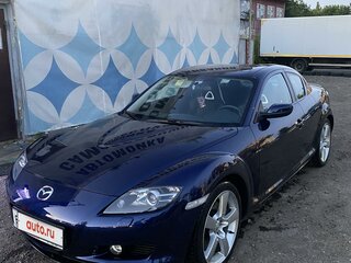 2007 Mazda RX-8 I, синий, 1299999 рублей, вид 1