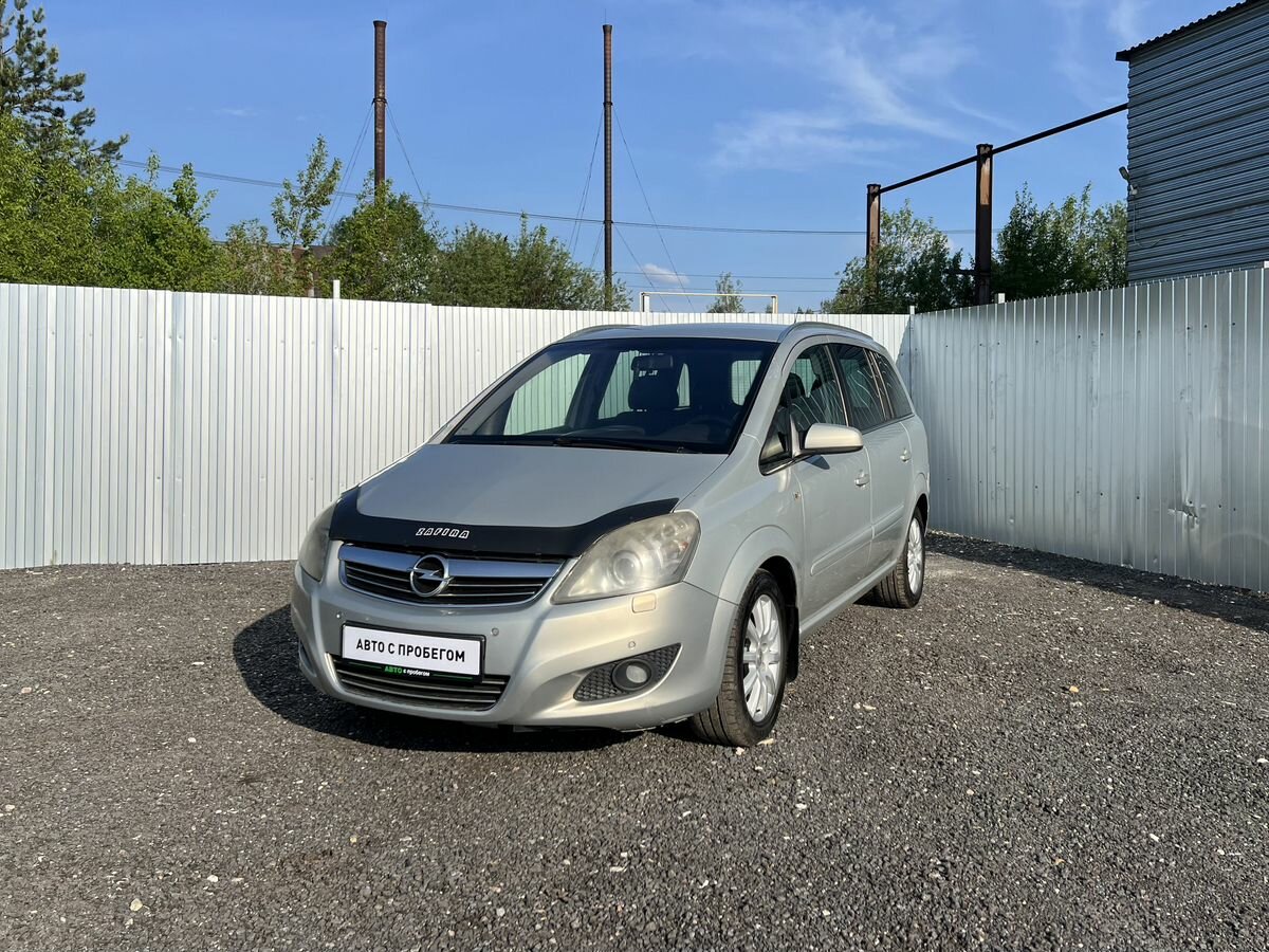 Opel Zafira B Рестайлинг
