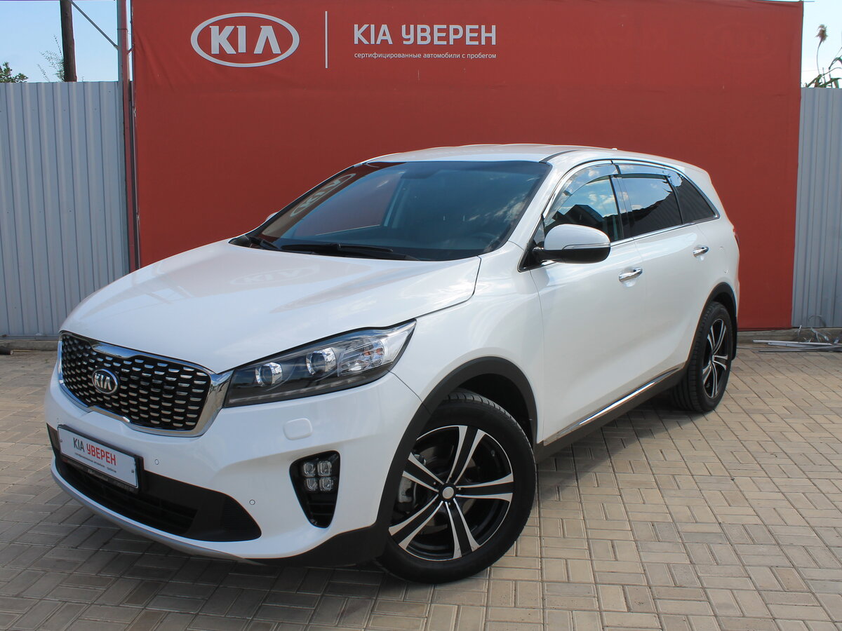 Kia нахимовский астрахань