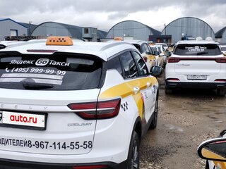 2023 Geely Coolray I, белый, 1350000 рублей, вид 5