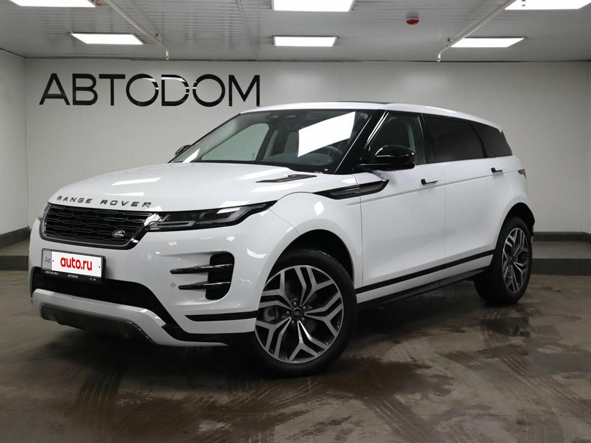 Land Rover Range Rover Evoque P250 MHEV Long II Рестайлинг