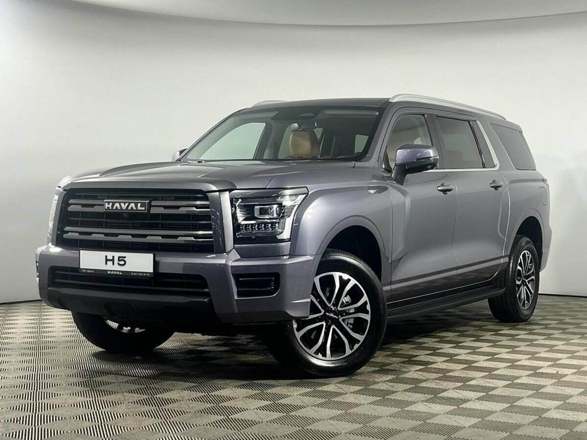 Haval H5 II