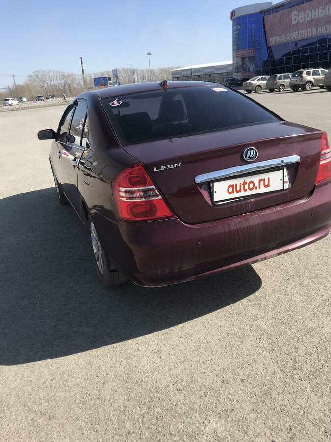 Лифан солано красный
