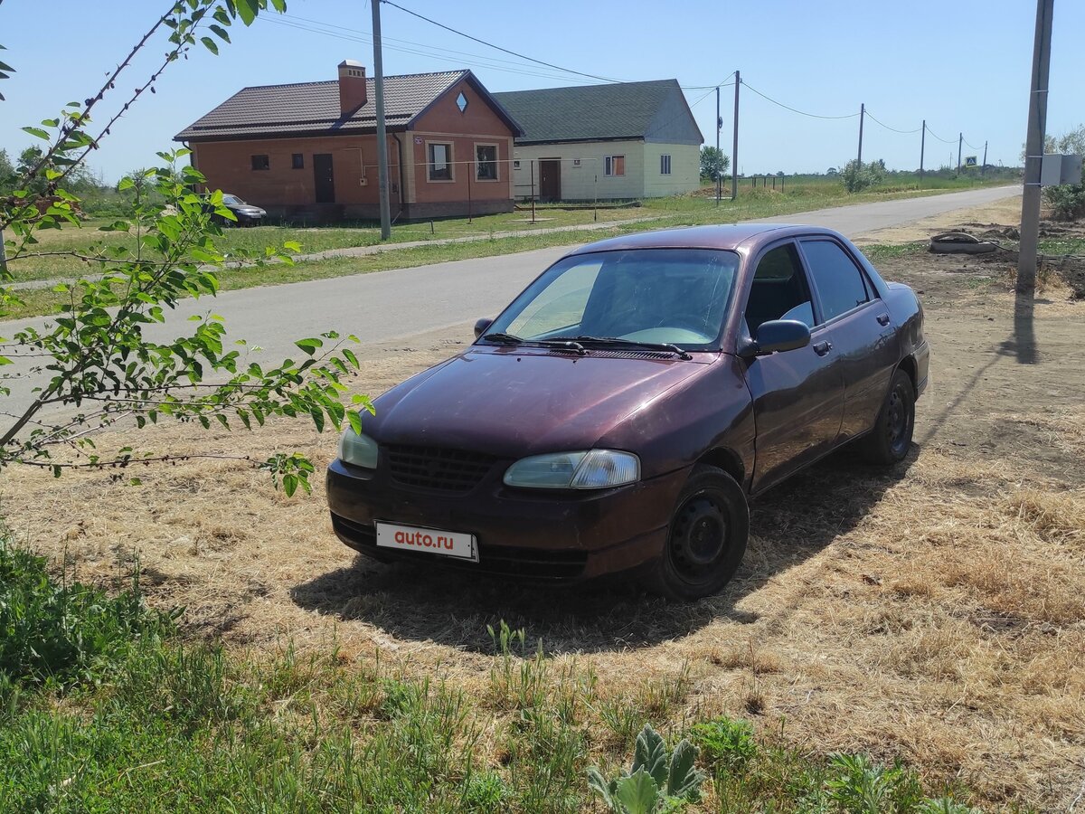 Шрус кия авелла