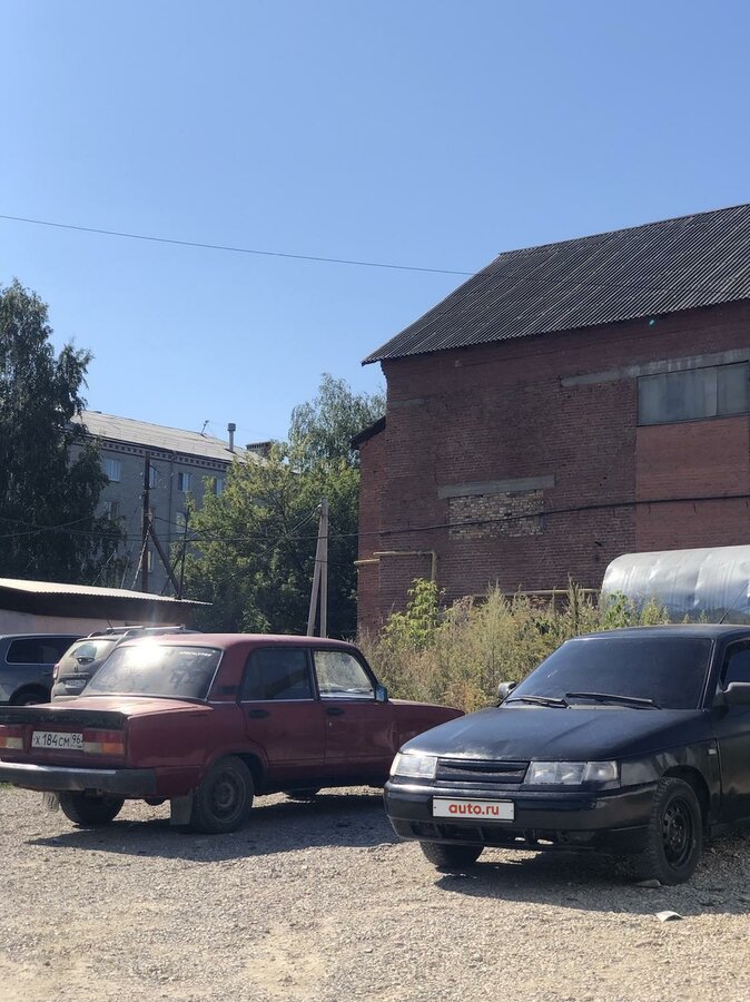 Авто лада красноуфимск