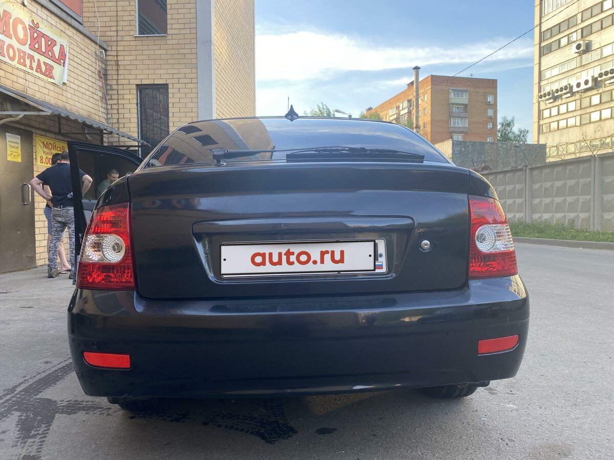 Долгопрудный лада автосервис