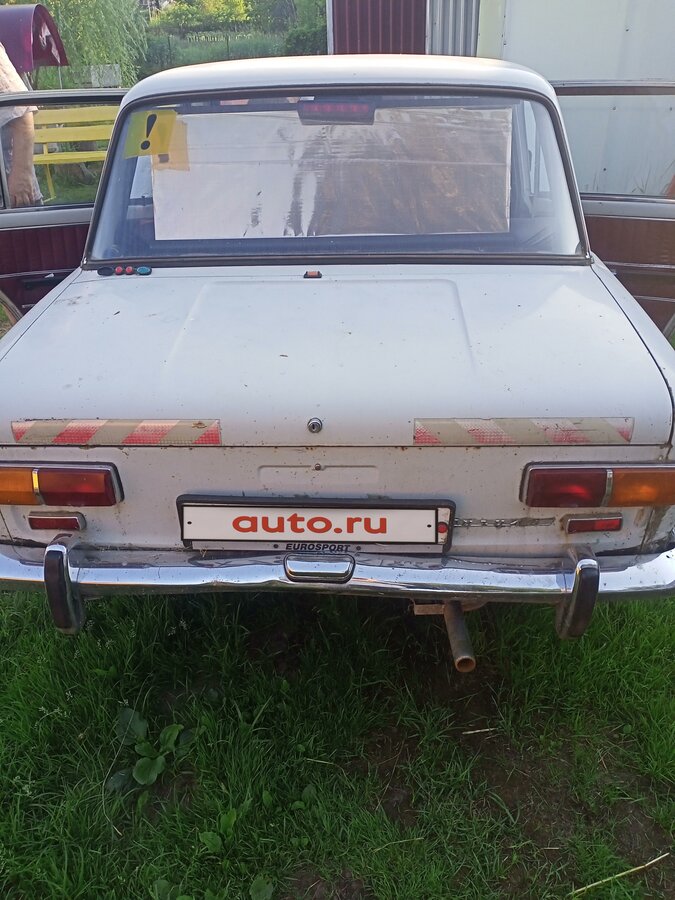 Лада деталь ярцево