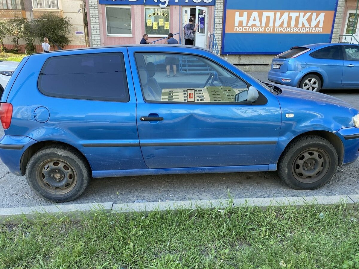 Фольксваген поло пенза