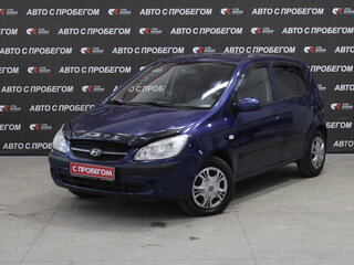 2008 Hyundai Getz I Рестайлинг, синий, 523000 рублей, вид 1
