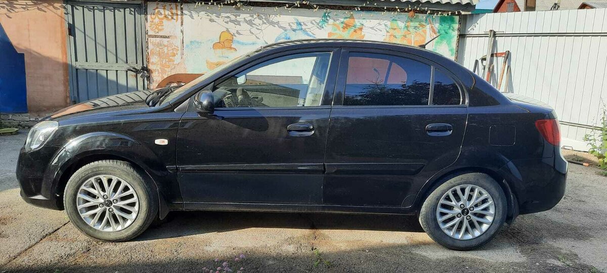 Авто г сибай