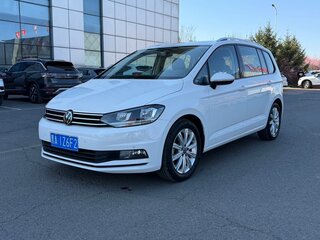 2021 Volkswagen Tayron I, белый, 1280000 рублей, вид 1