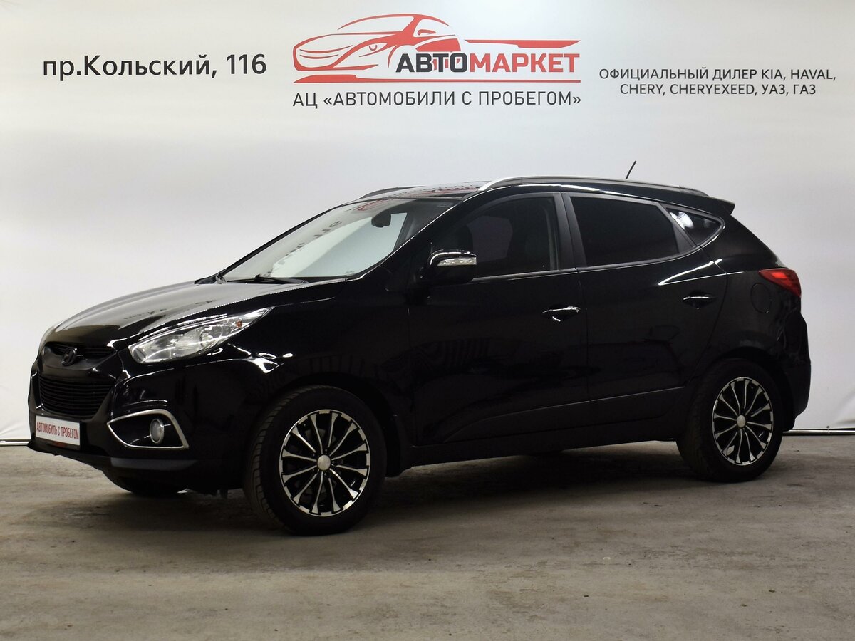 Автомаркет мурманск авто