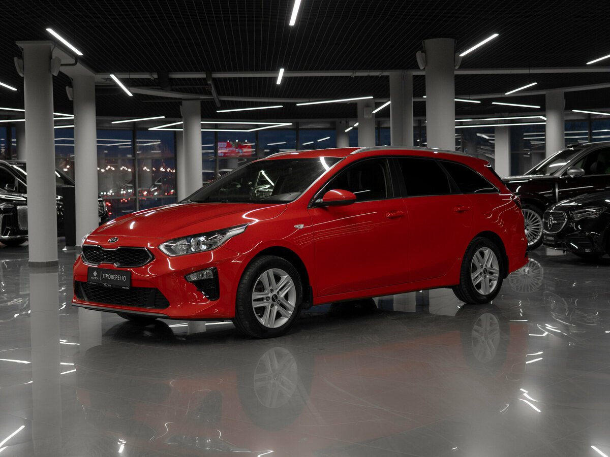 Kia Ceed III