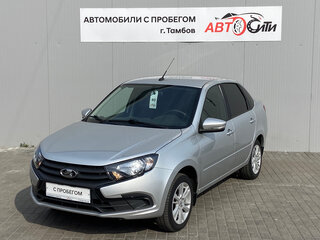2022 Lada (ВАЗ) Granta I Рестайлинг, серебристый, 842000 рублей, вид 1