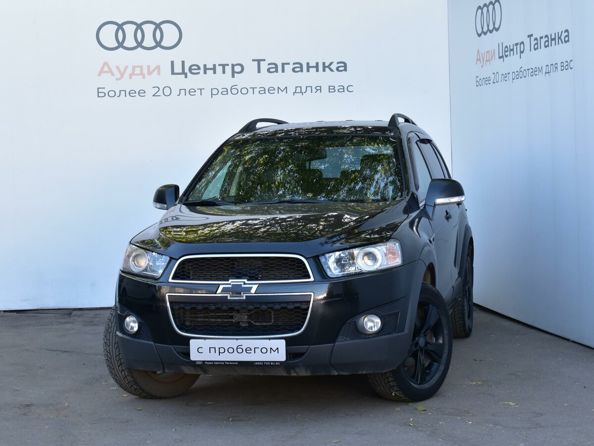 Chevrolet Captiva 2013 черный