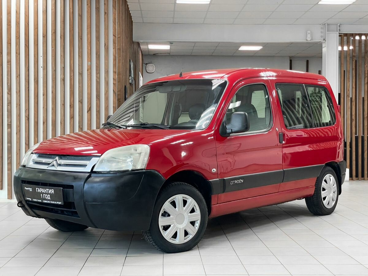 Citroen Berlingo 2007 брендирование