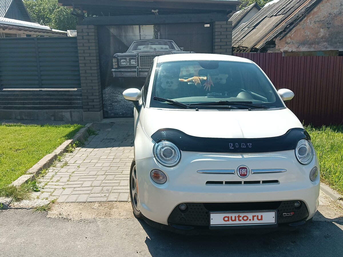 Fiat 500 II