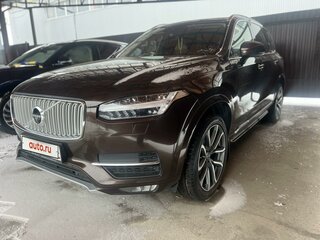 2018 Volvo XC90 II, коричневый, 3750000 рублей, вид 1