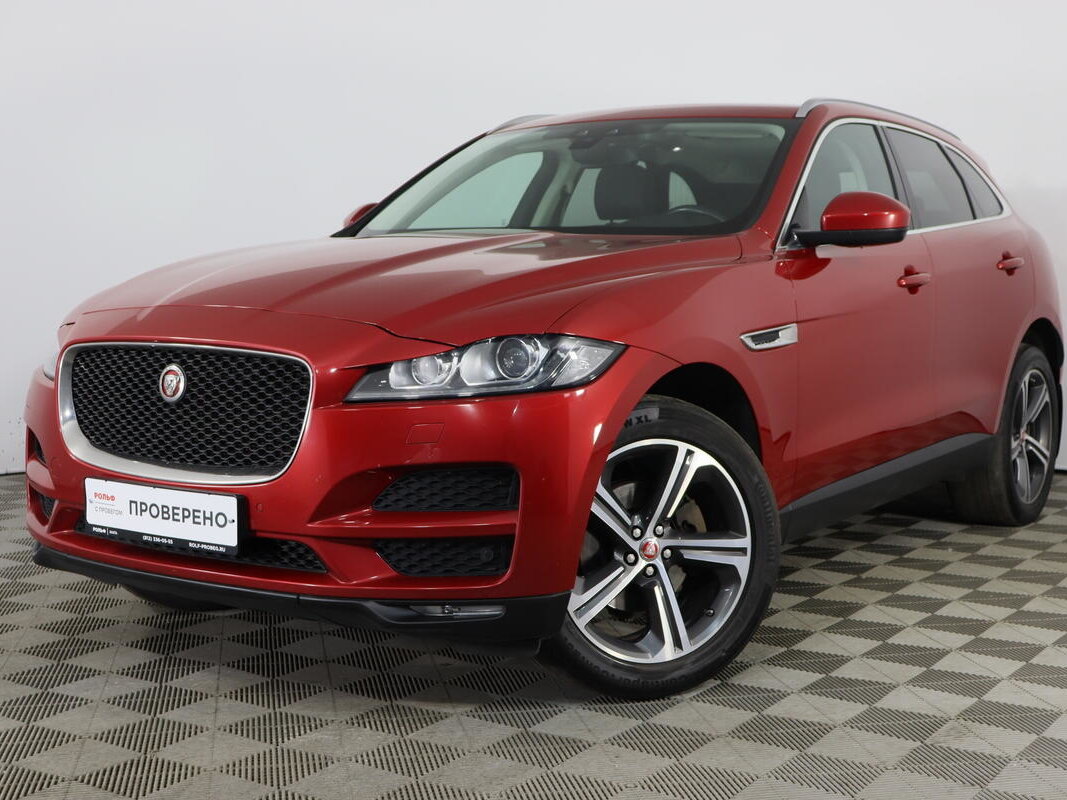 Ягуар f Pace 2017
