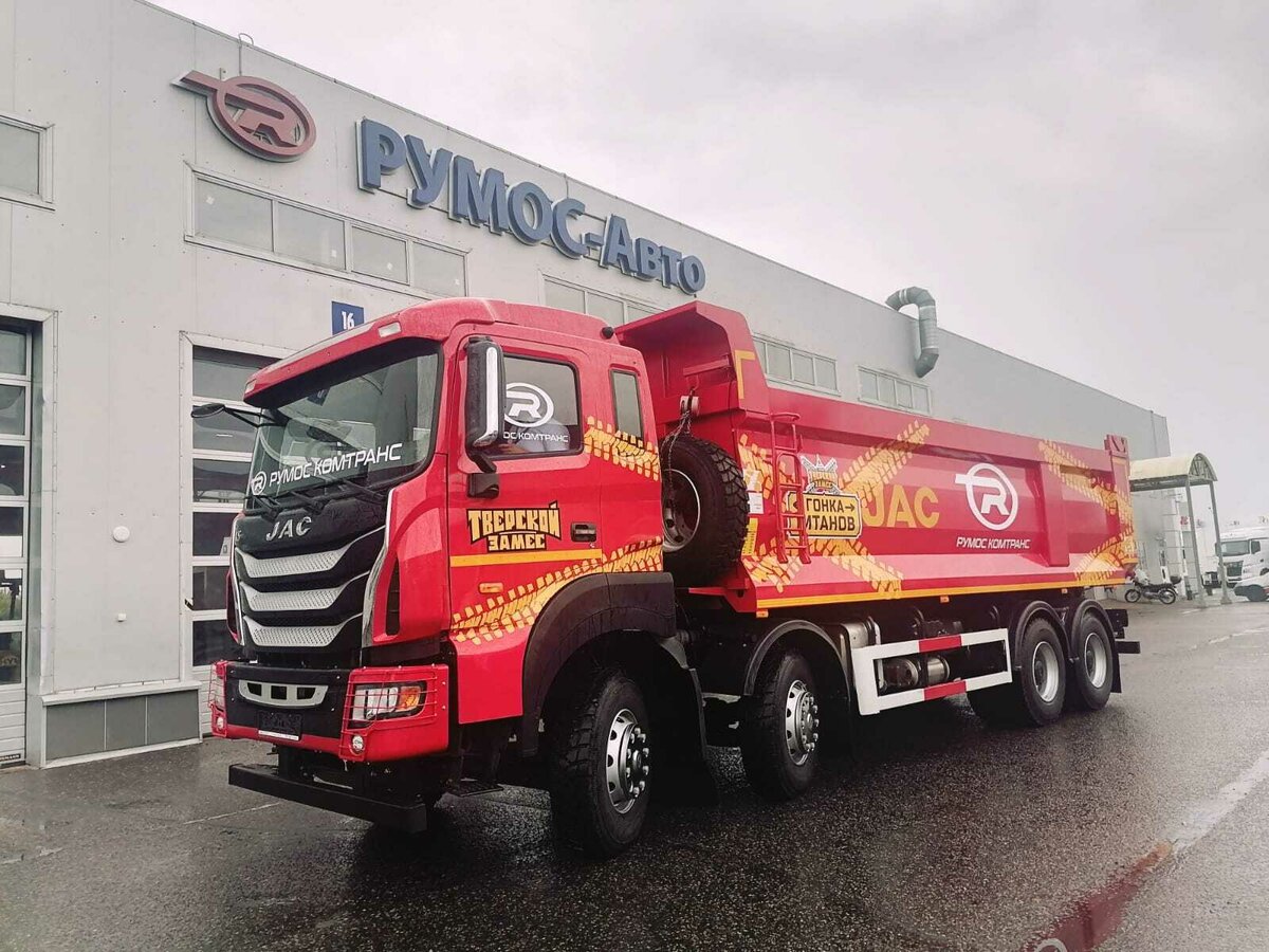 JAC n410 Самосвал
