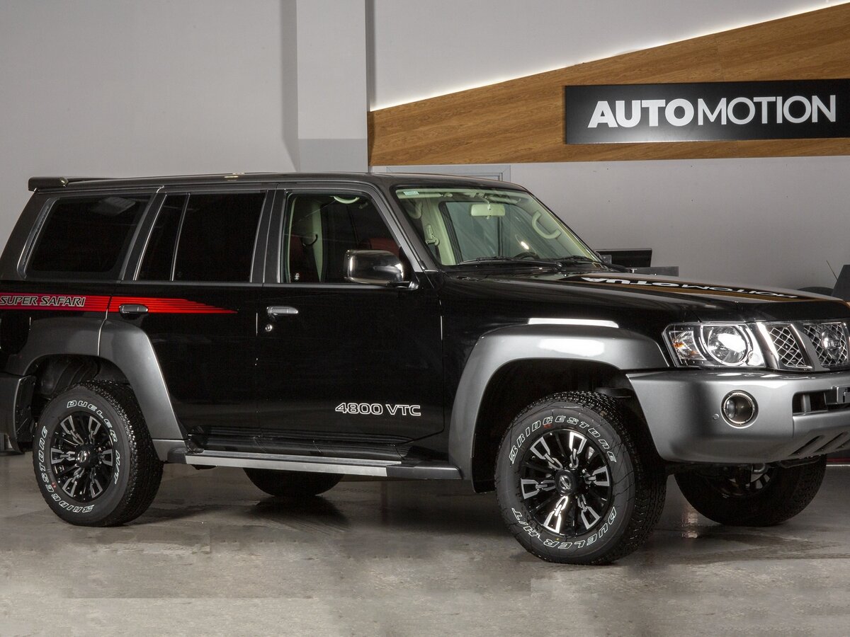 Nissan Patrol 2023