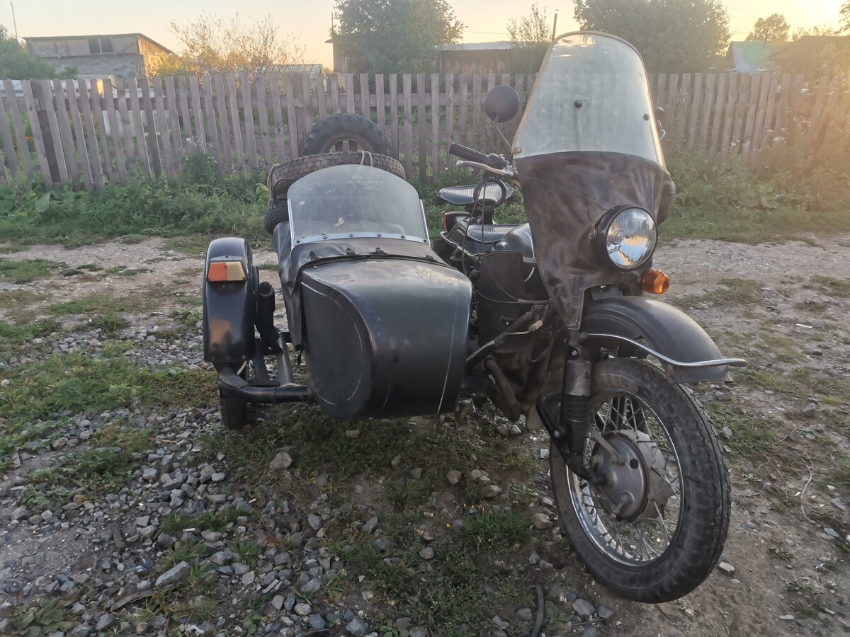 Урал Геркулес ИМЗ 8 4013