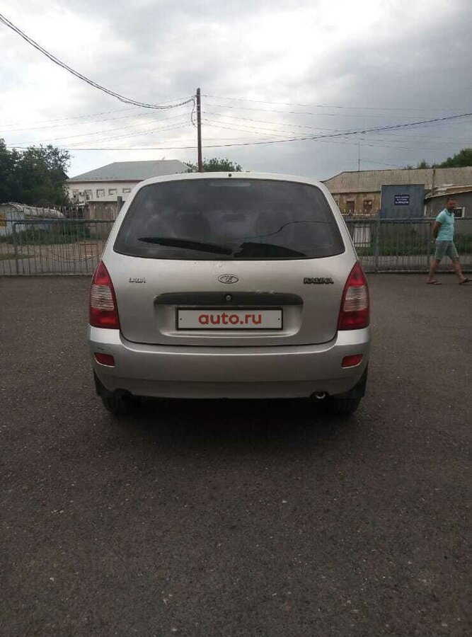 Лада калина оренбург