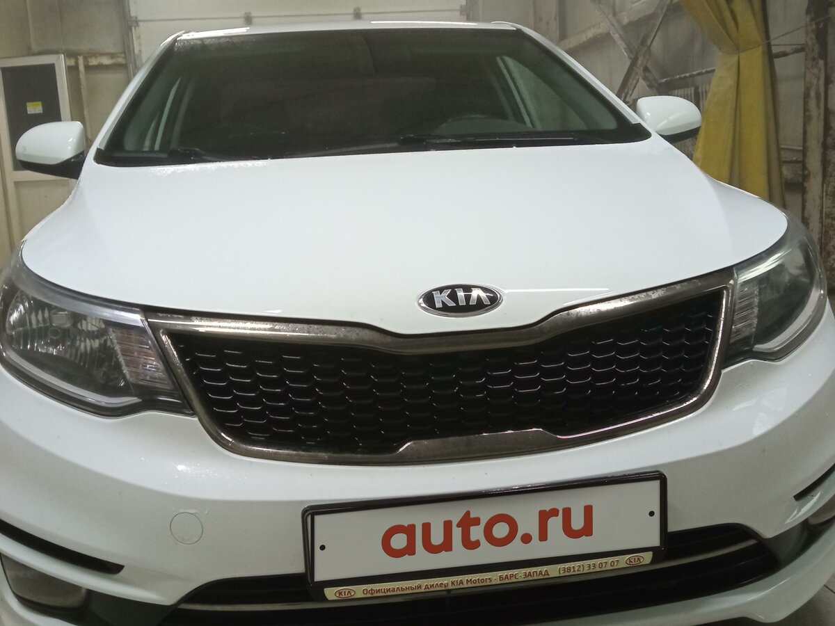 Авто в нижней салде