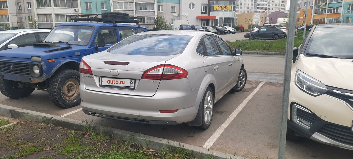 Форд мондео серебристый