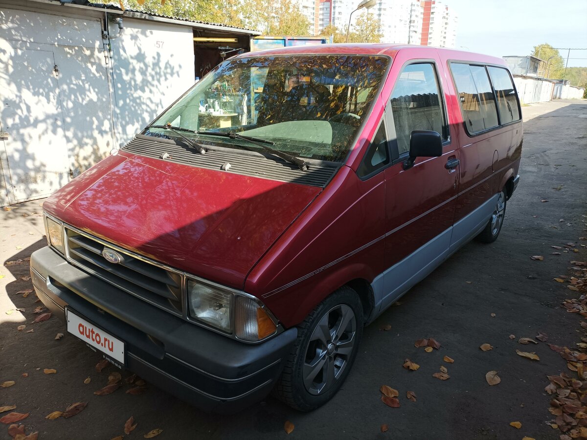 BMW Columbus 1992 РјРёРЅРёРІСЌРЅ