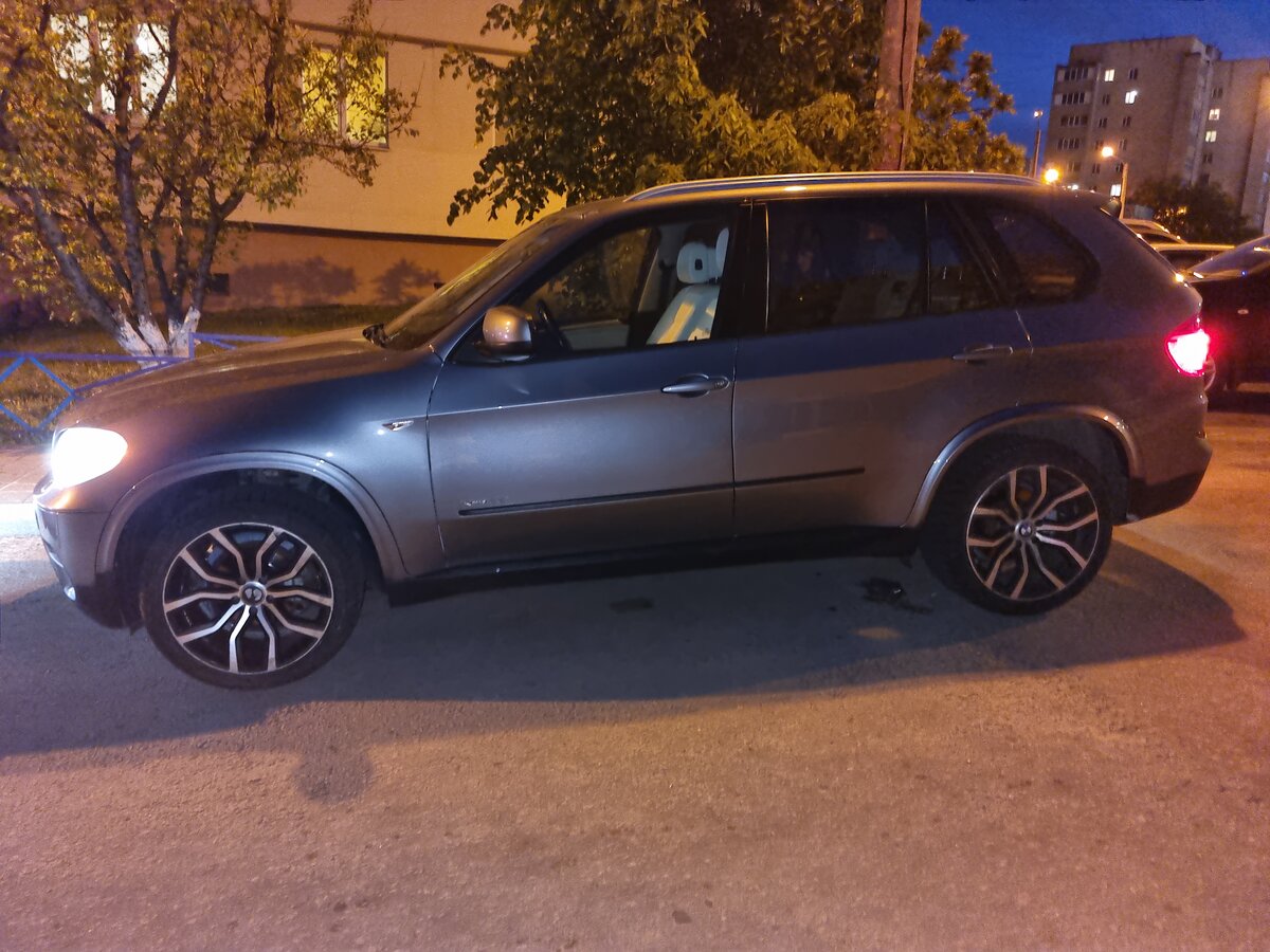 Аврора авто белгород бмв
