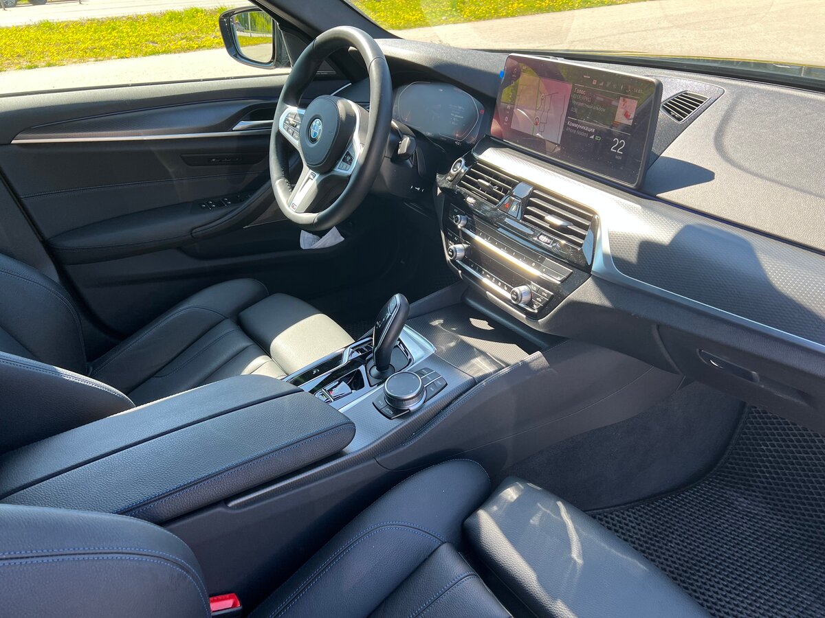 Bmw полное наименование