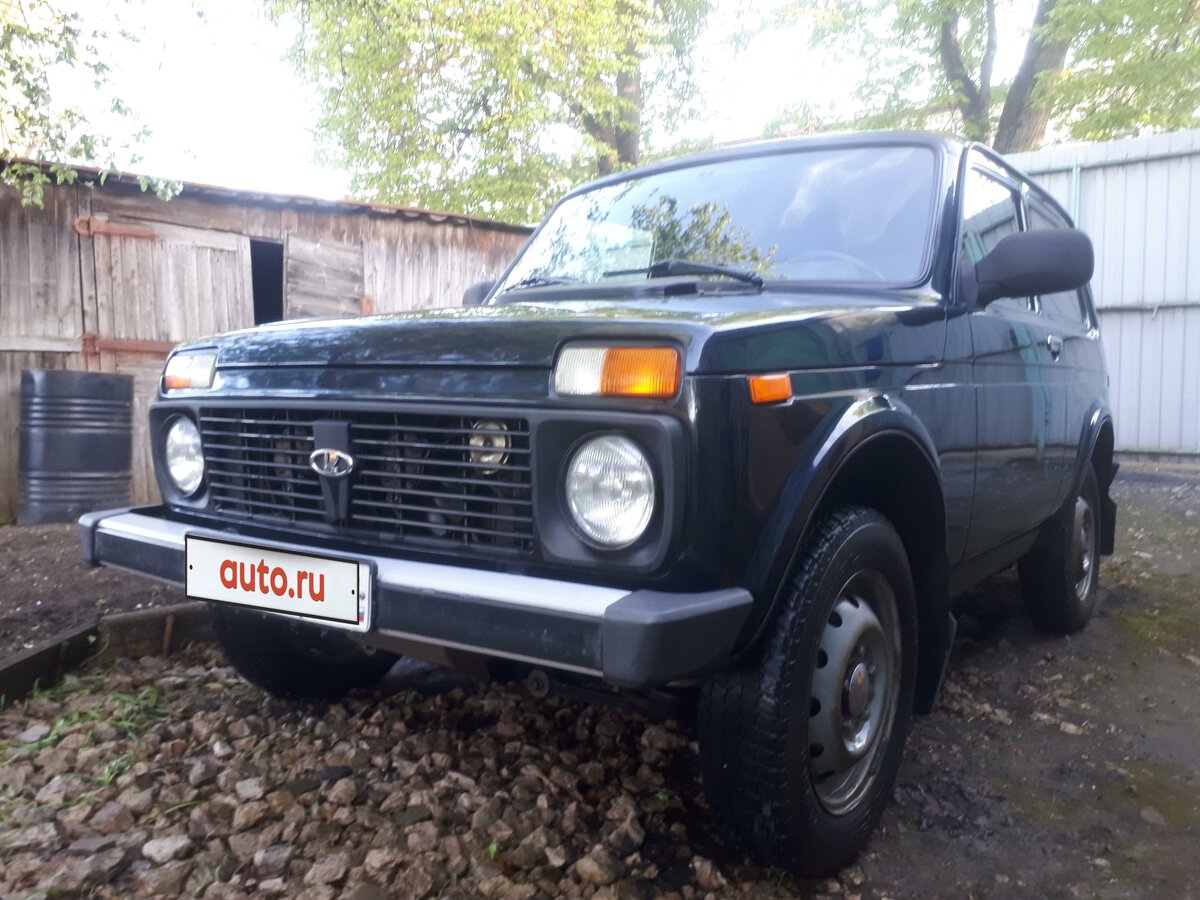 Авто арзамас бу