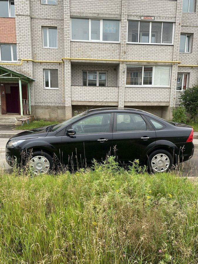 В бабаево авто