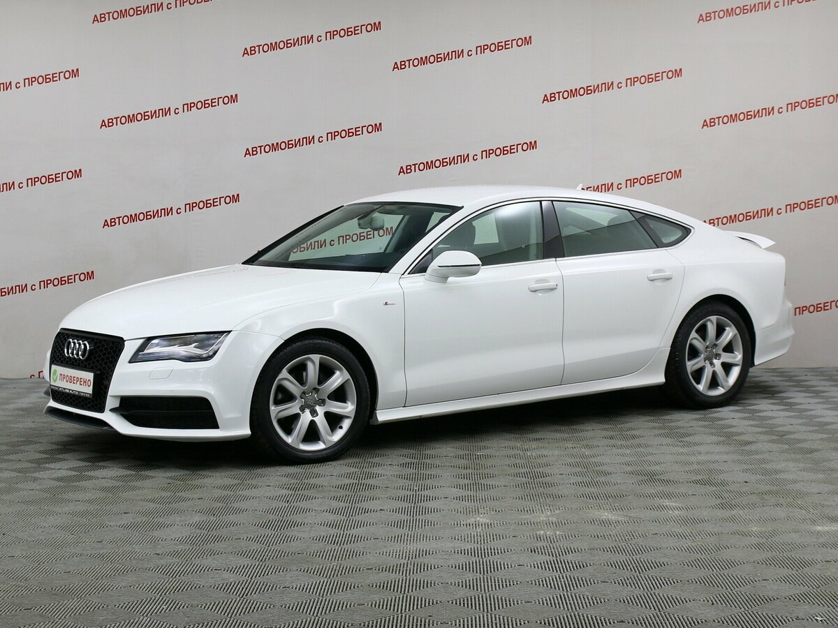 Купить б/у Audi A7 I (4G) 2.8 AMT (204 л.с.) 4WD бензин робот в Москве ...